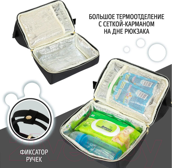 Изображение товара Рюкзак Nuovita CapCap Mini (коричневый)