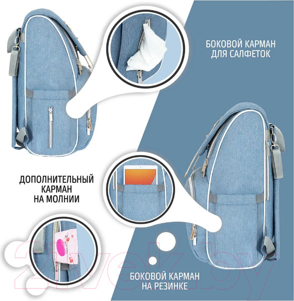 Изображение товара Рюкзак Nuovita CapCap Rotta (светло-серый)