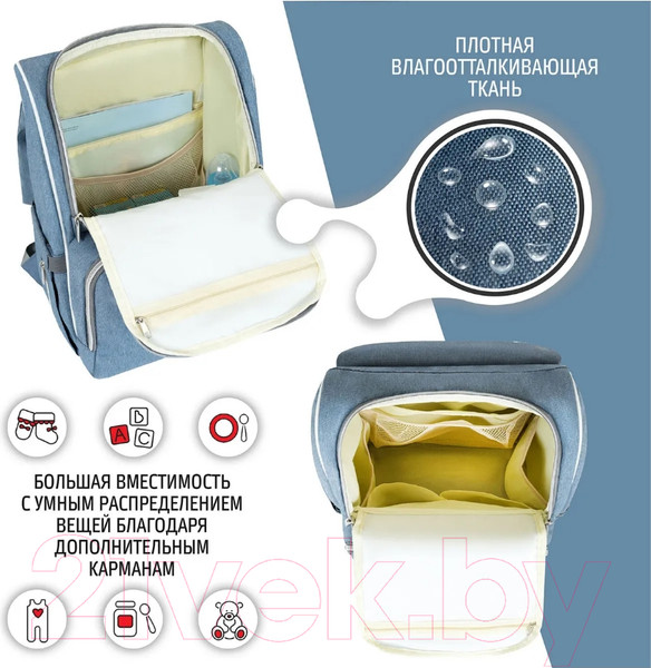 Изображение товара Рюкзак Nuovita CapCap Rotta (светло-серый)