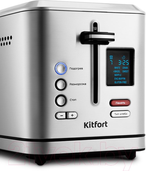 Изображение товара Тостер Kitfort KT-2049