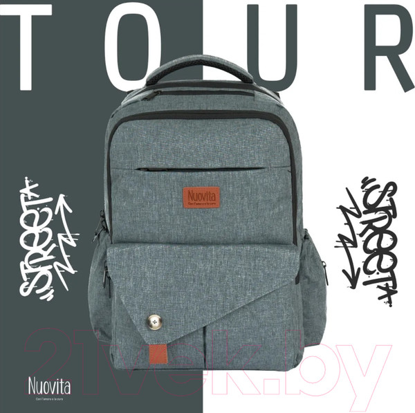 Изображение товара Рюкзак Nuovita CapCap Tour (серый)