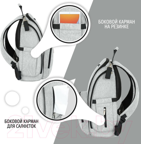 Изображение товара Рюкзак Nuovita CapCap Via (светло-серый)