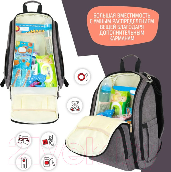 Изображение товара Рюкзак Nuovita CapCap Via (коричневый)