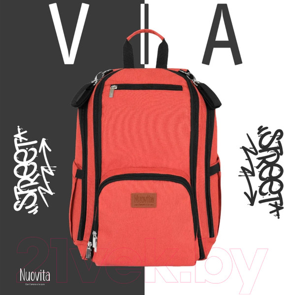 Изображение товара Рюкзак Nuovita CapCap Via (красный)