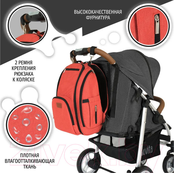 Изображение товара Рюкзак Nuovita CapCap Via (красный)