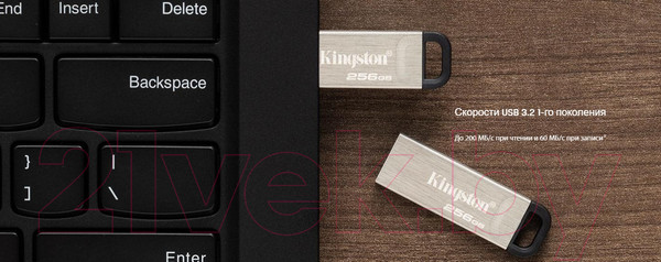 Изображение товара USB flash накопитель Kingston Kyson 256GB USB 3.2 Gen 1 (DTKN/256GB)