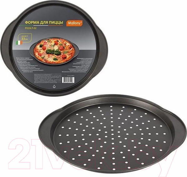 Изображение товара Форма для запекания Mallony Pizza P-02 / 008572