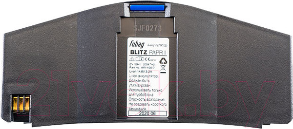 Изображение товара Аккумулятор для сварочной маски Fubag BLITZ PAPR I (31895)