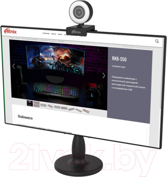 Изображение товара Веб-камера Ritmix RVC-250
