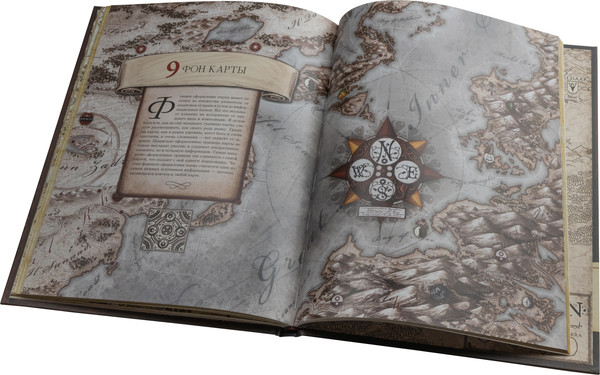 Изображение товара Книга Pandora's Box Studio Как рисовать иллюстрации и карты в стиле фэнтези / 01PB075