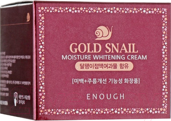 Изображение товара Крем для лица Enough Gold Snail Moisture увлажняющий с муцином улитки (50мл)