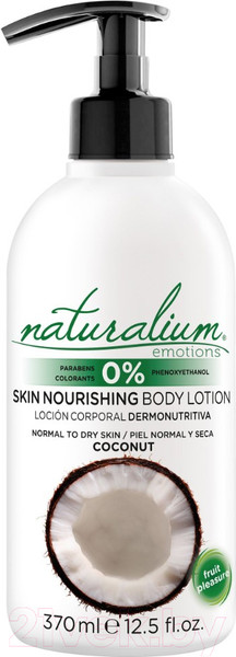 Изображение товара Лосьон для тела Naturalium Питательный Кокос (370мл)