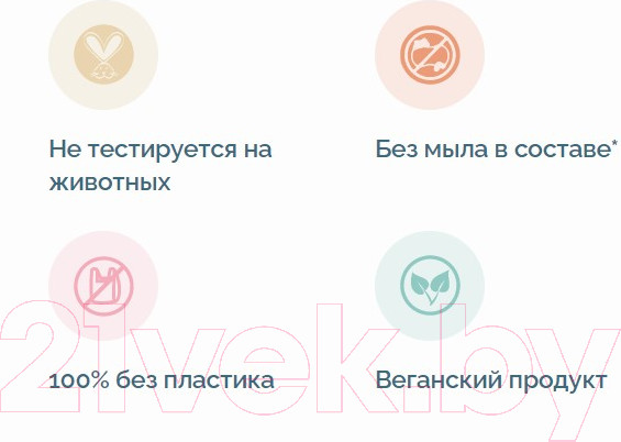 Изображение товара Твердый шампунь для волос Foamie Hibiskiss для поврежденных волос