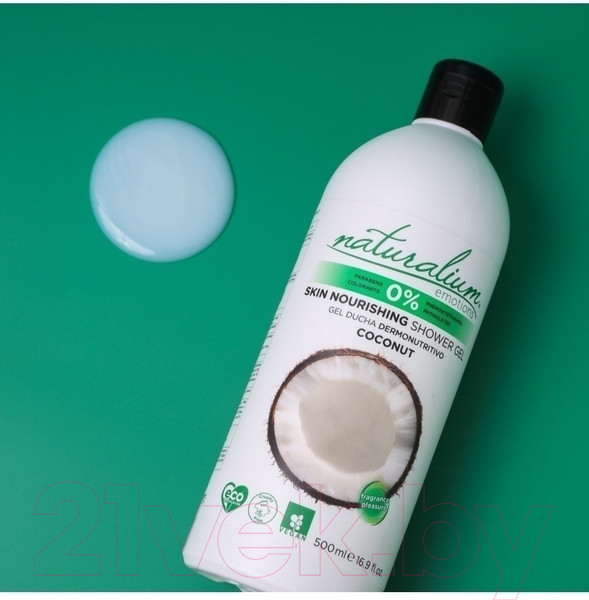 Изображение товара Гель для душа Naturalium Питательный Кокос (500мл)