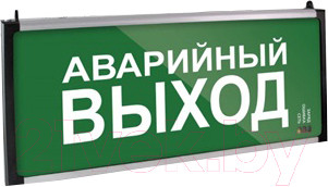 Изображение товара Светильник аварийный TDM SQ0349-0012