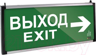 Изображение товара Светильник аварийный TDM SQ0349-0010