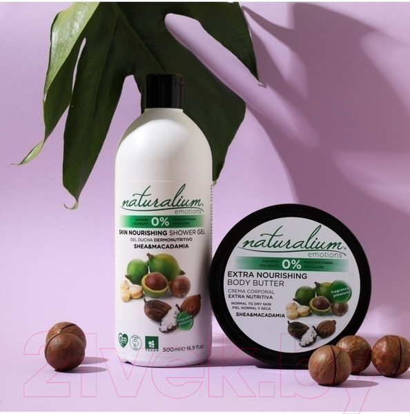 Изображение товара Гель для душа Naturalium Питательный Макадамия и Ши (500мл)