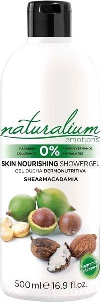 Изображение товара Гель для душа Naturalium Питательный Макадамия и Ши (500мл)
