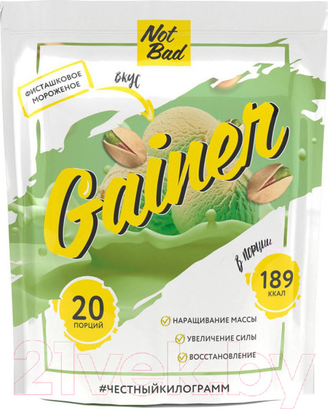Изображение товара Гейнер NotBad Gainer (1000г, фисташковое мороженое)