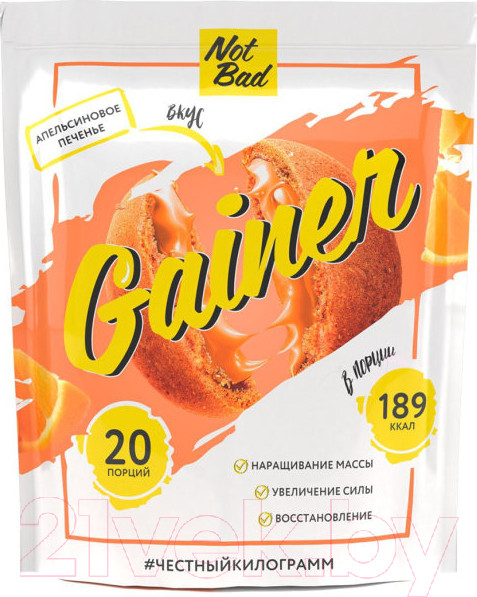 Изображение товара Гейнер NotBad Gainer (1000г, апельсиновое печенье)