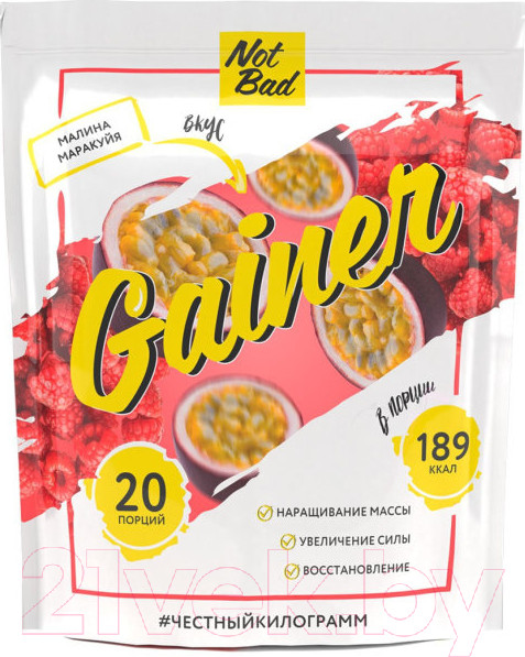 Изображение товара Гейнер NotBad Gainer (1000г, малина/маракуйя)