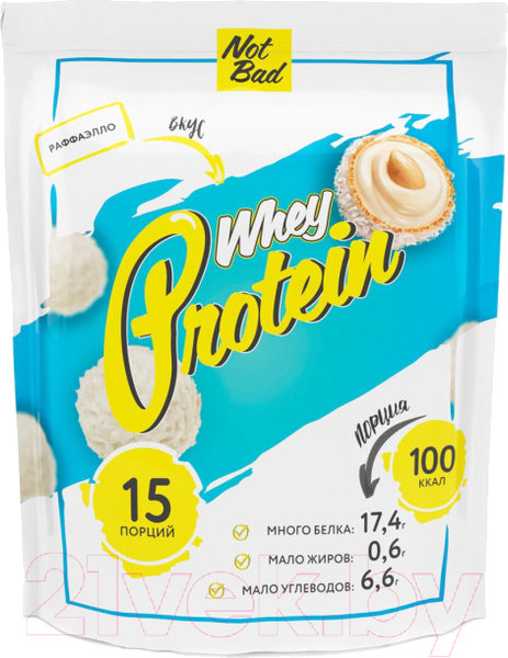 Изображение товара Протеин NotBad Whey Protein (450г, рафаэлло)