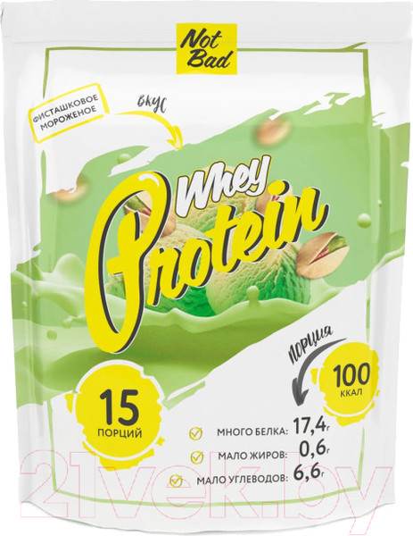 Изображение товара Протеин NotBad Whey Protein (450г, фисташковое мороженое)