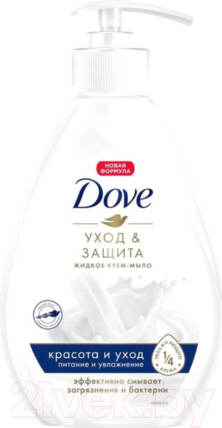 Изображение товара Мыло жидкое Dove Красота и уход (250мл)