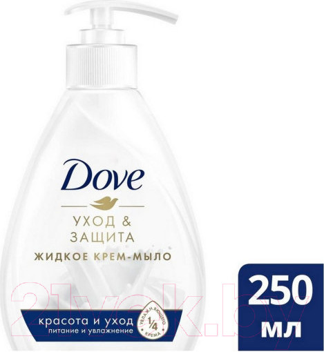 Изображение товара Мыло жидкое Dove Красота и уход (250мл)