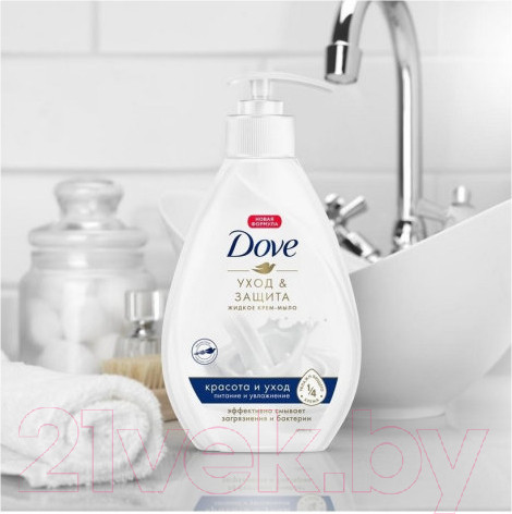 Изображение товара Мыло жидкое Dove Красота и уход (250мл)