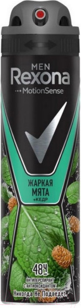 Изображение товара Антиперспирант-спрей Rexona Мята и кедр (150мл)