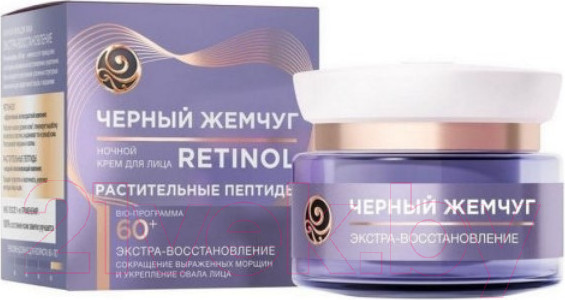 Изображение товара Крем для лица Черный жемчуг Ночной Программа от 60 лет (50мл)