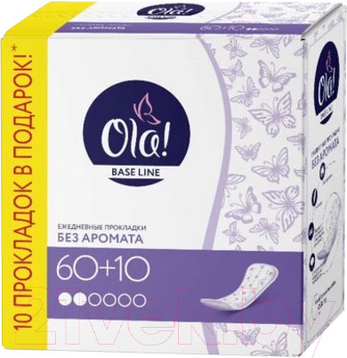Изображение товара Прокладки ежедневные Ola! Daily Basic Впитывающие (70шт)