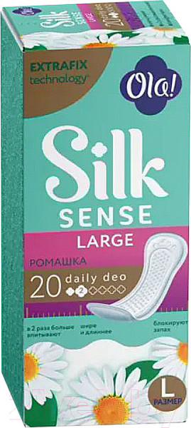 Изображение товара Прокладки ежедневные Ola! Silk Sense Daily Large Deo Ромашка (20шт)