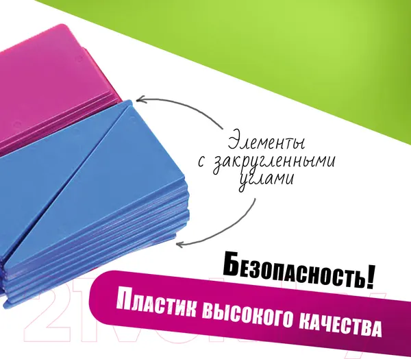 Изображение товара Касса букв/цифр Юнландия Легкий счет / 104750