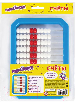 Изображение товара Счеты Юнландия Обучение счету и развитие моторики! / 104920