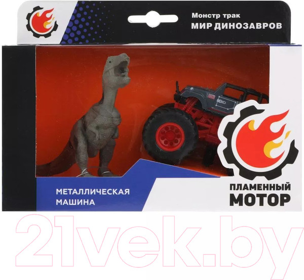 Изображение товара Автомобиль игрушечный Пламенный мотор Монстр трак Мир динозавров / 870532