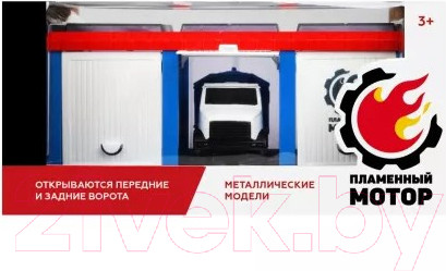Изображение товара Гараж игрушечный Пламенный мотор Полиция / 870270