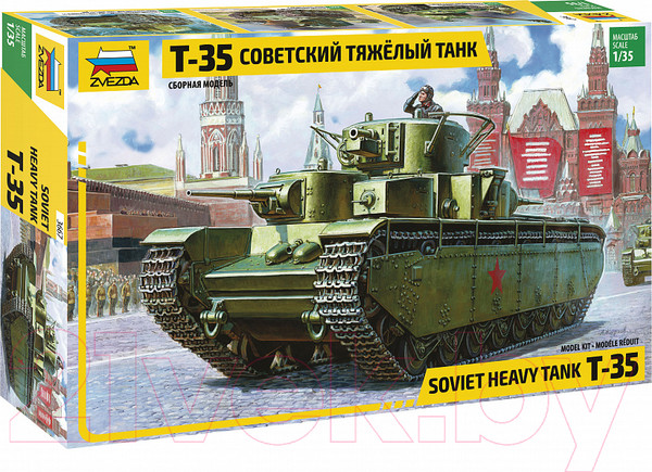 Изображение товара Сборная модель Звезда Советский тяжелый танк Т-35 / 3667