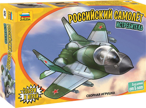 Изображение товара Конструктор Звезда Российский самолет истребитель / 5210