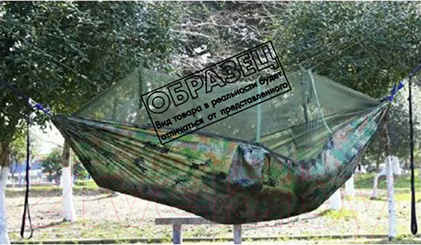 Изображение товара Гамак Sipl AG233I (черный)