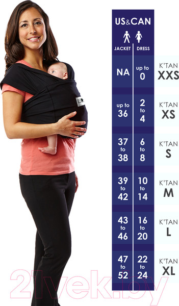 Изображение товара Слинг Baby K'tan Original Black (XXS)