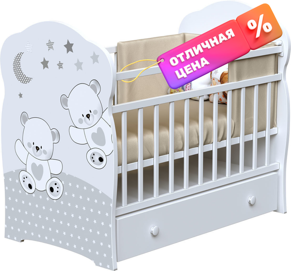 Изображение товара Детская кроватка VDK Funny Bears маятник и ящик (белый)