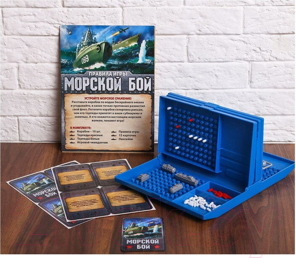 Изображение товара Настольная игра Лас Играс Морской бой /1660715