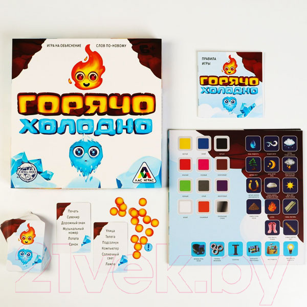 Изображение товара Настольная игра Лас Играс Горячо-холодно / 3513583