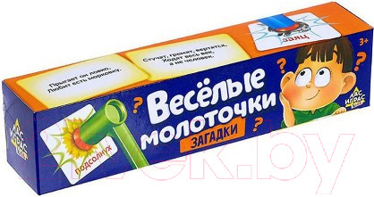 Изображение товара Развивающая игра Лас Играс Веселые молоточки. Загадки / 4172140