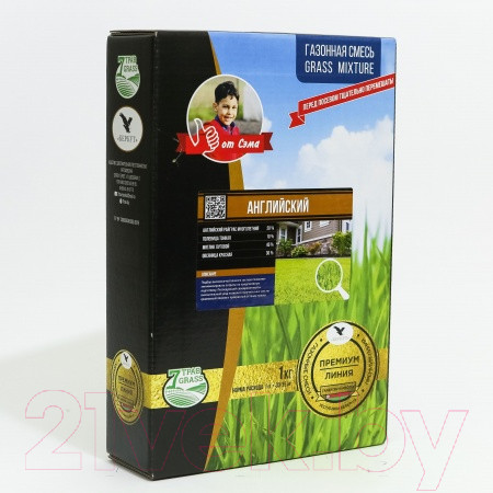 Изображение товара Семена газонной травы БЕРКУТ Английский (1кг)