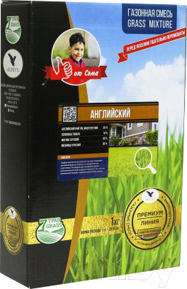 Изображение товара Семена газонной травы БЕРКУТ Английский (1кг)