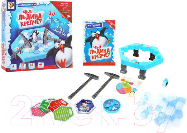 Изображение товара Настольная игра Лас Играс Спаси пингвина / 1149885