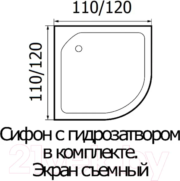 Изображение товара Душевой поддон Wemor 120/120/15 C (полукруг)